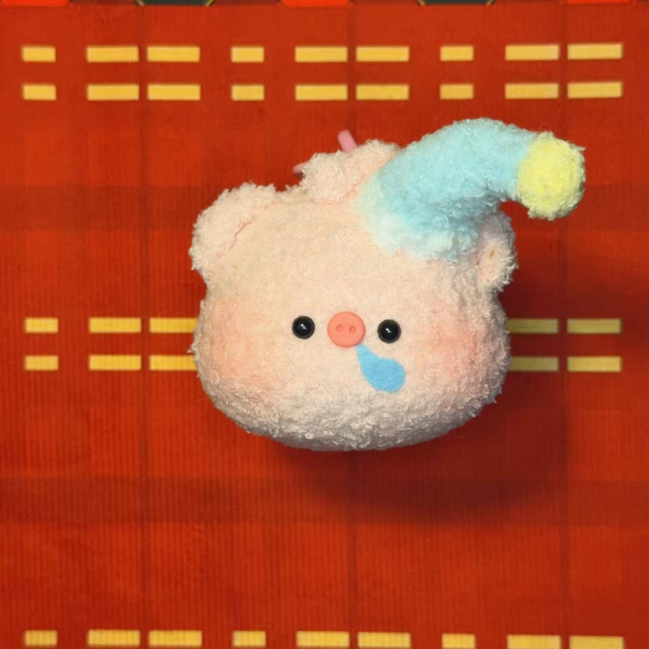 Sleepy Cute