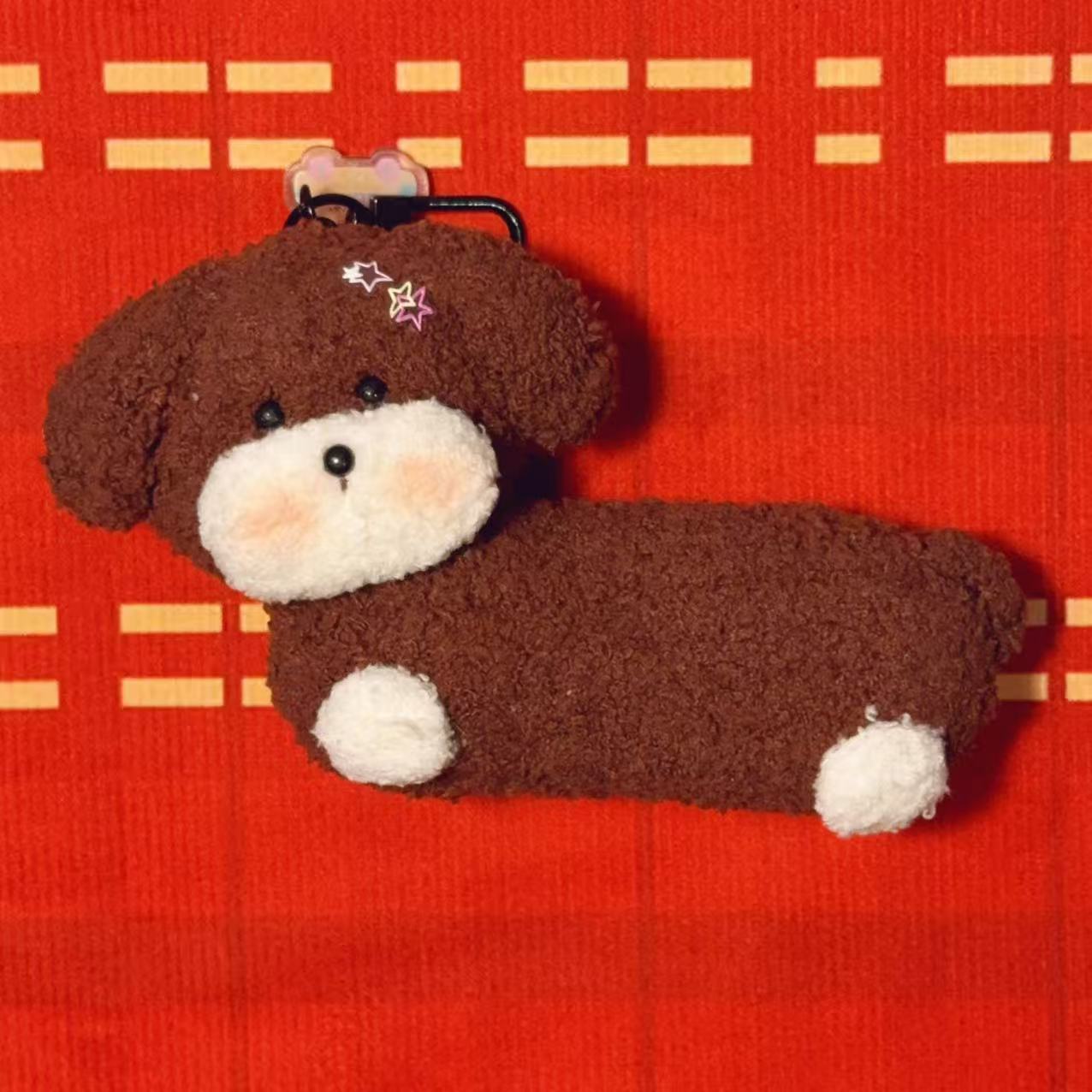Star Puppy Charm