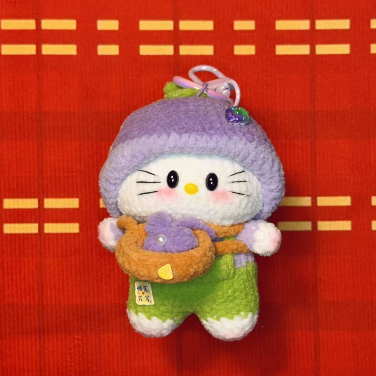 Orchard Series Kitty