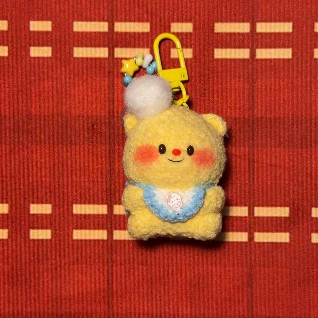 Cute Animals