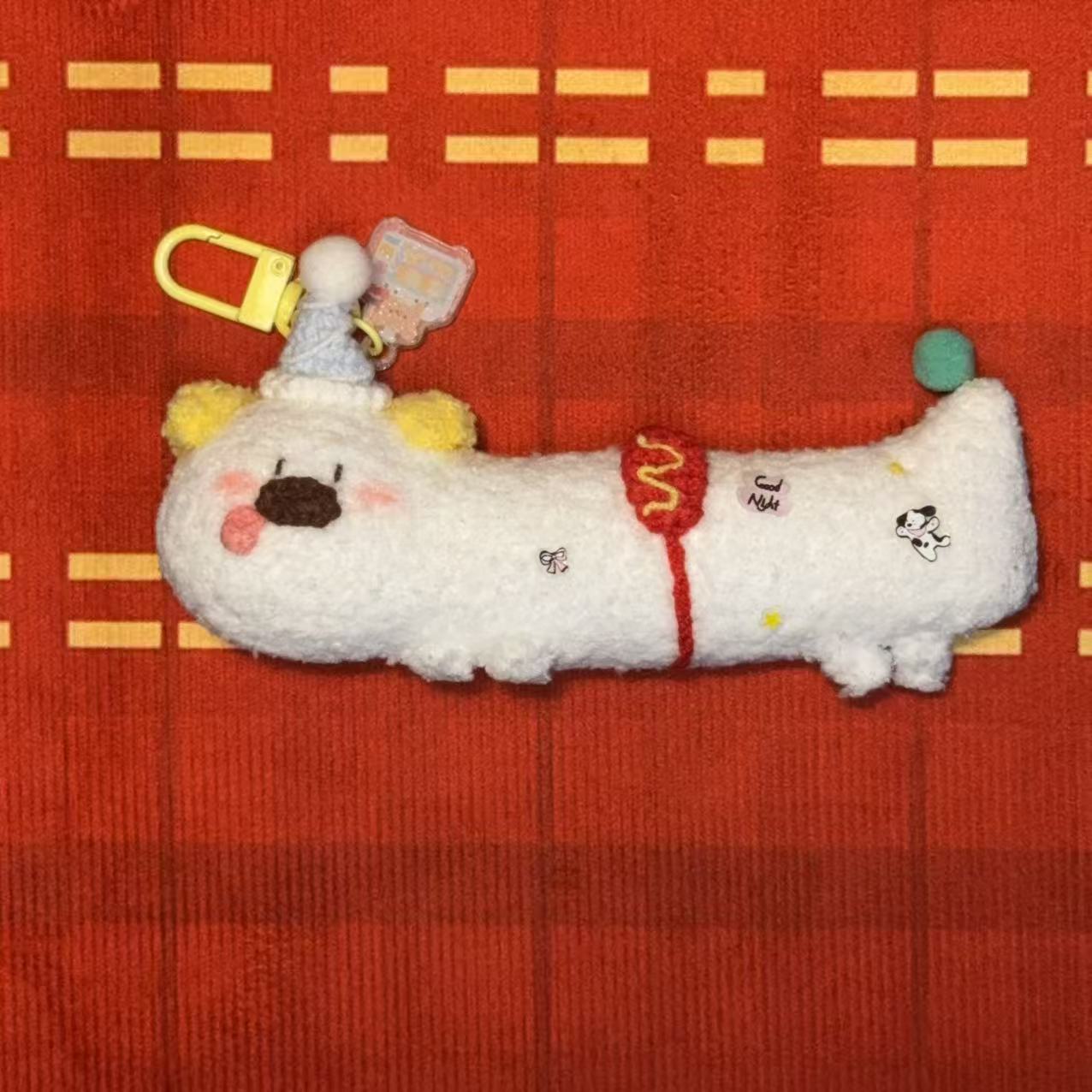 Long Squeeze Pup